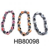 Hematite Bracelet